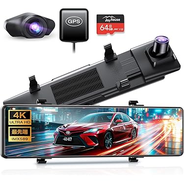 Amazon.co.jp 最新リリース: ドライブレコーダー本体 の新着ランキング